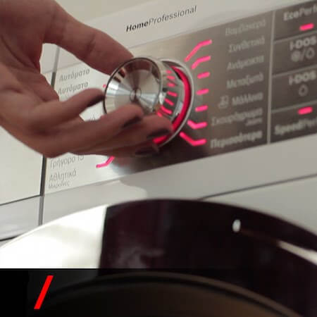 Réparation de machine à laver